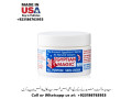 egyptian-magic-cream-available-in-pakistan-03186763953-small-0