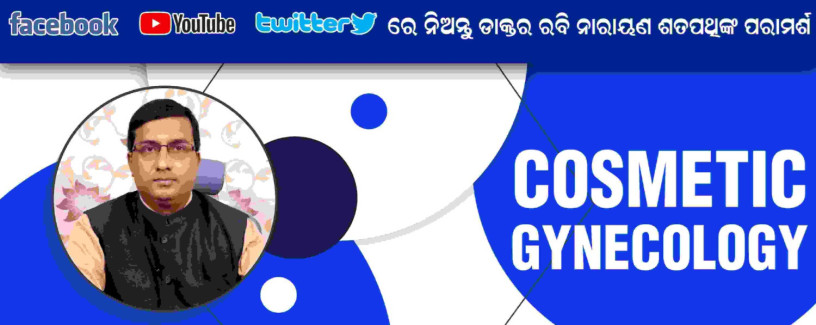 best-gynecologist-surgeon-for-myomectomy-doctor-in-bhubaneswar-big-0
