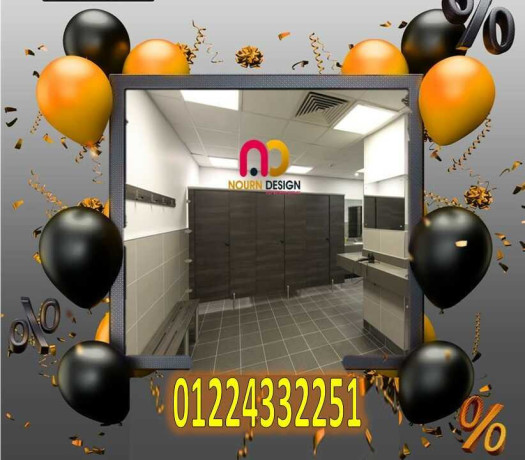 trkyb-koatyaa-o-aboab-kombakt-big-4