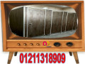 aboab-hmamat-kombakt-gryn-lam-small-1
