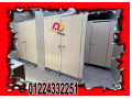 aboab-hmamat-kombakt-gryn-lam-small-2