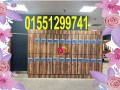 aboab-hmamat-kombakt-gryn-lam-small-4