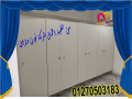 aboab-hmamat-kombakt-gryn-lam-small-0