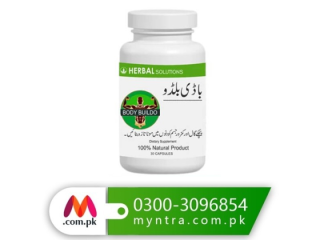 Body Buildo Capsules Price In Karachi =0300^30^96^8^54