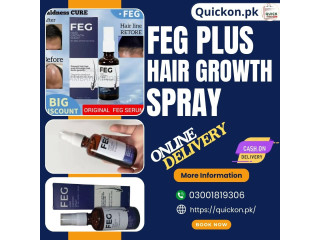 FEG Plus Hair Growth Spray Price In Karachi | 03001819306