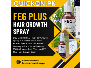 FEG Plus Hair Growth Spray Price In Gujranwala | 03001819306