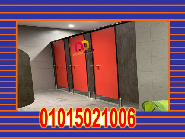 trkyb-aboab-hmamat-kombakt-12ml-01015021006-big-3