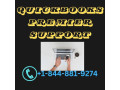 how-can-quickbooks-premier-support-help-prevent-software-corruption-georgia-usa-small-0