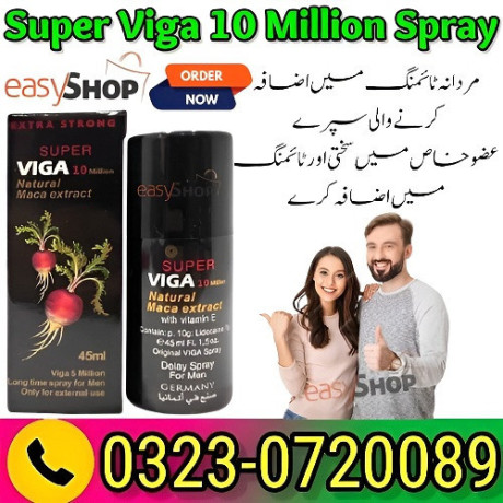 buy-super-viga-10-million-spray-natural-maca-extract-03230720089-rawalpindi-big-0