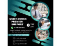 live-expert-call-quickbooks-premier-support-assistance-for-custom-reports-small-0