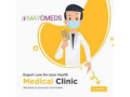order-codeine-online-via-credit-card-with-25-discount-small-0