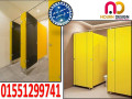 afdl-saar-ll-hpl-small-1
