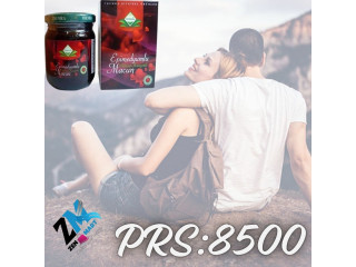 Buy Original Epimedyumlu Macun Price in Gujranwala - 03222076662