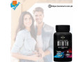 mirth-capsules-at-100-reliable-price-in-pakistan-lahore-karachi-islamabad-03222076662-small-0