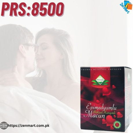 buy-epimedyumlu-macun-at-100-exclusive-price-in-karachi-03222076662-with-new-stock-big-0