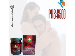 Buy Epimedyumlu Macun at 100% Exclusive Price in Faisalabad | 03222076662 | with new Stock