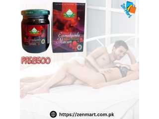 Original Epimedyumlu Macun at 100% Reliable Price In Sargodha | 03222076662 | Zenmart