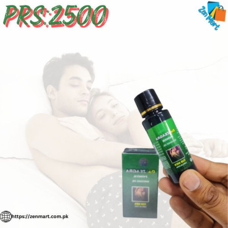 buy-original-da-zeagra-power-massage-oil-price-in-sadiqabad-03222076662-zenmart-big-0