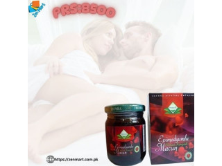 Buy Epimedyumlu Macun at 100% Exclusive Price in Gujranwala | 03222076662 | with new Stock