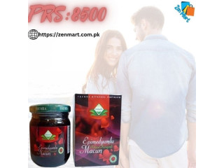 Buy Epimedyumlu Macun at 100% Exclusive Price in Hyderabad | 03222076662 | with new Stock