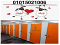 kombakt-hpl-smk-12-ml-small-1