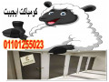 kombakt-hpl-smk-12-ml-small-4