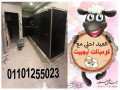 kombakt-hpl-smk-12-ml-small-0