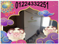 kombakt-hpl-smk-12-ml-small-2