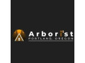 arborist-portland-or-small-0