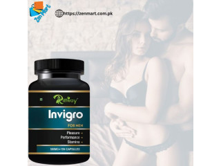 Riffway Invigro Capsules For Men Price in Pakistan, Lahore, Islamabad - 03222076662