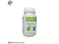 herbalife-nutrition-male-factor-plus-tablets-price-in-pakistan-lahore-islamabad-03222076662-small-0