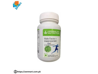 Herbalife Nutrition Male Factor Plus Tablets Price in Pakistan, Lahore, Islamabad - 03222076662