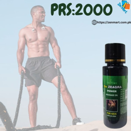 buy-original-da-zeagra-power-massage-oil-price-in-mandi-bahauddin-03222076662-zenmart-big-0