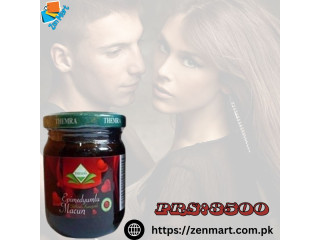 Buy Original Epimedyumlu Macun at 100% Reliable Price In Wah Cantonment | 03222076662 | Zenmart
