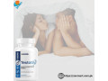 testotin-male-enhancement-matrix-capsules-at-100-reliable-price-in-pakistan-lahore-islamabad-small-0