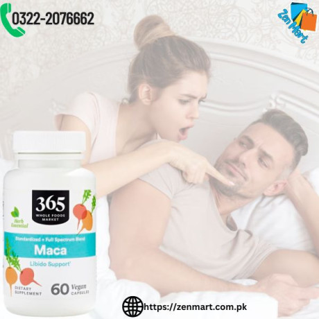 maca-libido-support-by-365-whole-foods-market-price-in-pakistan-lahore-karachi-islamabad-03222076662-big-0