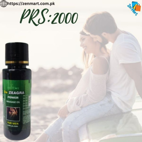 buy-original-da-zeagra-power-massage-oil-price-in-jhelum-03222076662-zenmart-big-0