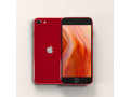 iphone-se-price-in-bangladesh-compact-iphone-for-2025-small-0