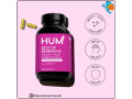 hum-best-of-berberine-capsules-for-weight-management-support-price-in-pakistan-03222076662-small-0