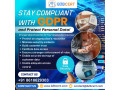 gdpr-consultants-in-new-york-small-0