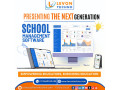 school-management-software-in-new-york-small-0