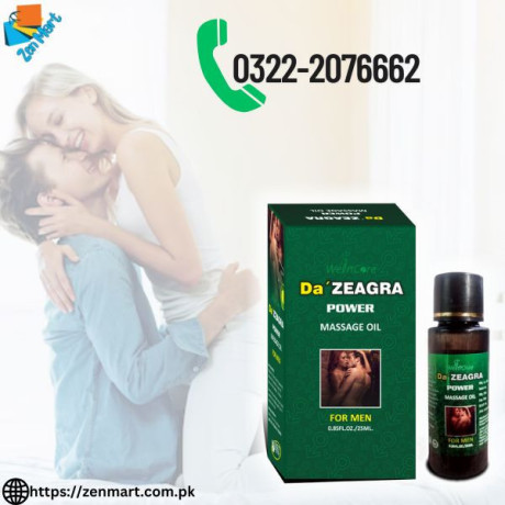how-to-use-da-zeagra-power-massage-oil-for-men-03222076662-big-0