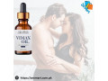 vimax-oil-price-in-pakistan-lahore-karachi-islamabad-03222076662-zenmart-small-0