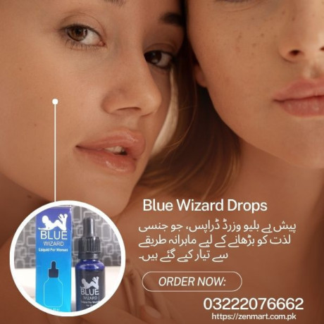 benefits-of-blue-wizard-drops-in-urdu-english-03222076662-zenmart-big-0
