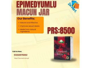 Buy Epimedyumlu Macun at 100% Exclusive Price in Sadiqabad | 03222076662 | with new Stock