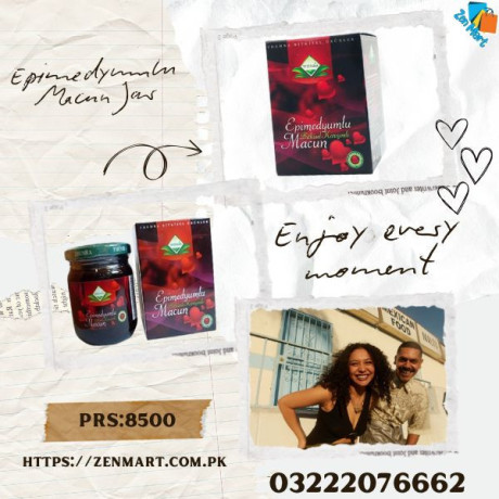 buy-epimedyumlu-macun-at-100-exclusive-price-in-mirpur-khas-03222076662-with-new-stock-big-0