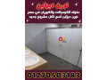 kombakt-hpl-hnd-gryn-lam-small-2