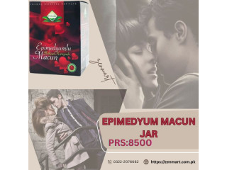 Buy Epimedyumlu Macun at 100% Exclusive Price in Dera Ismail Khan | 03222076662 | with new Stock