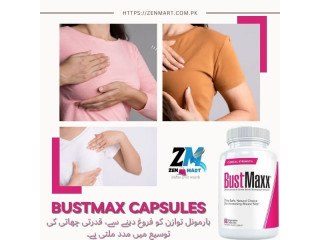 Benefits of Bustmaxx Breast Enlargement Capsules in Urdu & English - 03222076662