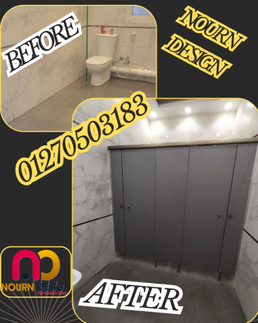 akssoarat-astanlys-kombakt-hpl-big-0